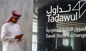 Tadawul approves $755m government debt listing