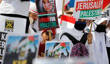 Indonesia denies rumors of interaction with Israel