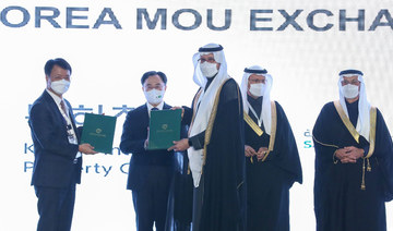 Saudi Arabia and South Korea sign intellectual property partnership