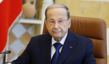 Aoun reiterates support for reforms as Hariri returns to Beirut