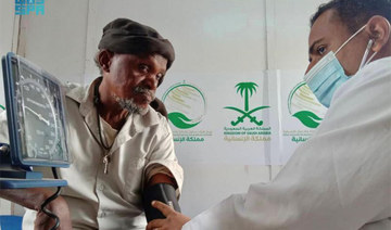 KSrelief continues aid projects in Yemen, Sudan
