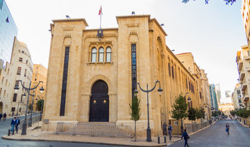 Lebanon’s 2022 draft budget forecasts 20.8% deficit amid financial crisis