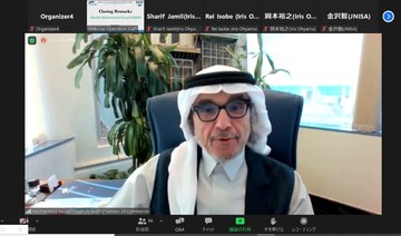 Mohammed Yousuf Naghi, chairman, Jeddah Chamber of Commerce and Industry. (Screenshot/Supplied)