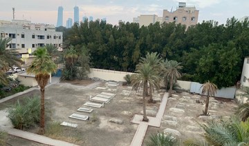 For more than a century, a small cemetery in the heart of Manama has served as the final resting place for members of Bahrain’s tiny Jewish community. (Supplied)