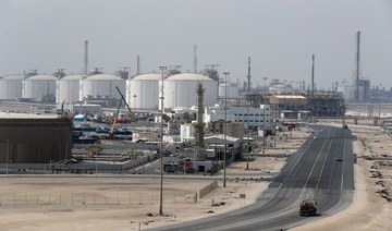 US, Qatar discuss gas supplies amid Ukraine invasion fears
