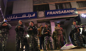 Lebanese bank staff want security beefed up after hostage standoff