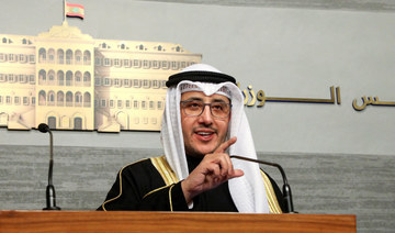 Kuwait's Foreign Minister Sheikh Ahmad Nasser Al-Mohammad Al-Sabah gestures as he speaks after meeting with Lebanon's Prime Minister Najib Mikati in Beirut, Lebanon January 22, 2022. (REUTERS)