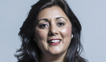 UK govt orders probe into Muslim ex-minister’s claims