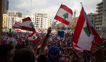Lebanon’s government holds budget meeting, 1st in months
