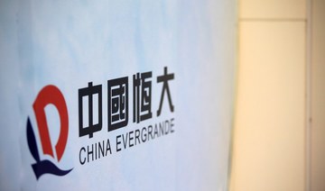 Evergrande shares rise after reports of government restructure