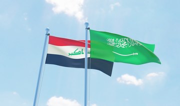 Saudi-Iraqi Coordination Council to strengthen trade relations, says chief