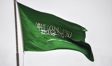 Saudi Arabia assumes presidency of GCC Commercial Arbitration Center