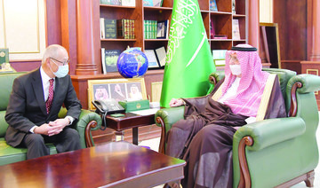 Jazan Gov. Prince Mohammed bin Nasser bin Abdulaziz receives Japanese Ambassador to Saudi Arabia. (SPA)