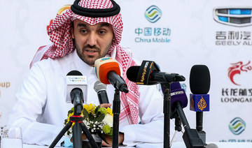 Saudi Arabia to launch ‘Sports Career Day’ initiative on Tuesday