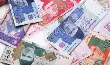 Pakistan raises $1bn, offers highest-ever rate for a sukuk of 7.95 percent