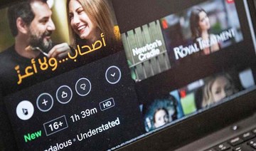 Netflix meets outrage in Egypt with risque comedy-drama