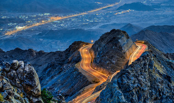 Tourism Development Fund to develop destination in Saudi city Taif