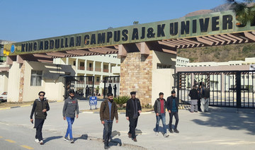 Photo taken on Jan. 14, 2022 shows an exterior view of King Abdullah Campus of the University of Azad Jammu and Kashmir in Chhatar Kalas, Pakistan. (AN photo by Zulfiqar Kunbhar)