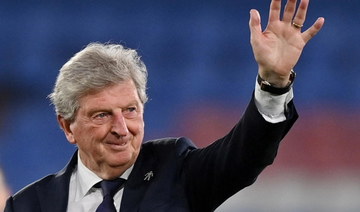 Watford hires Hodgson as manager in bid to avoid relegation