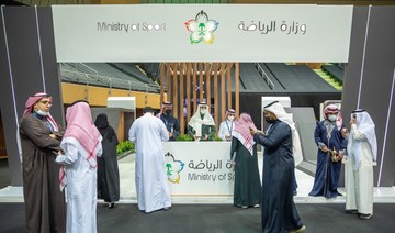 Saudi Arabia’s Ministry of Sport launches the ‘Sports Career Day’ initiative in Riyadh. (Ministry of Sport) 