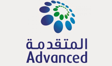 Advanced Petrochemical to boost capital to $693m through offering bonus shares