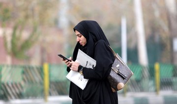 Iran arrests 17 over social media horror pranks