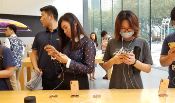 Apple grabs record China market share as Q4 sales surge; poised for strong earnings
