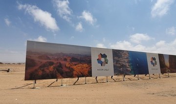 Saudi NEOM, Jordan seeks cooperation to run projects across vital sectors
