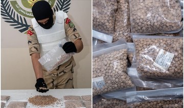 Major Muhammad Al-Nujaidi of the General Directorate of Narcotics Control said the drugs were found in the possession of two citizens. (SPA)