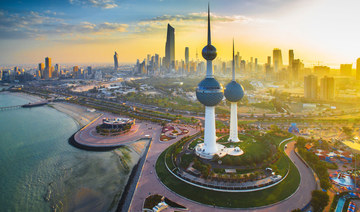 Kuwait’s credit rating downgraded to ‘AA-’ by Fitch