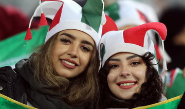 Women attend Iran-Iraq match in Tehran stadium
