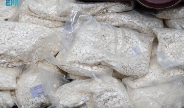 Saudi authorities arrest 5 people in Jeddah for smuggling amphetamine, other illegal pills