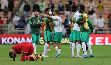 After their victory over Oman, a win against Japan at Saitama Stadium will now take Saudi Arabia to Qatar 2022. (Reuters)