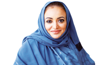 Who’s Who: Malak Abed Althagafi, a senior researcher in the Saudi Human Genome Program