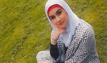 Aya Hachem was shot on May 17, 2020, as she walked to a supermarket to buy food for her family to break their Ramadan fast. (Lancashire Police)