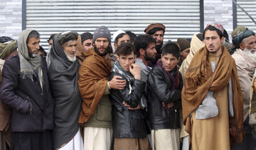 US must urge wary banks to help save Afghan lives: aid group