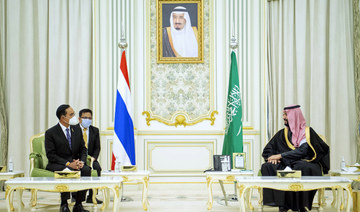 In this photo released by the Saudi Royal Palace, Saudi Crown Prince Mohammed bin Salman, right, meets with Thai Prime Minister Prayuth Chan-ocha, at the Royal Palace in Riyadh Tuesday. (AP)