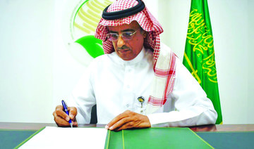 KSrelief signs executive program to support orphans in Mali