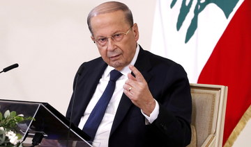 Lebanese President Michel Aoun made a surprise visit to Dar Al-Fatwa on Saturday, where he met with Lebanon’s Grand Mufti Sheikh Abdel Latif Derian. (Reuters/File Photo)