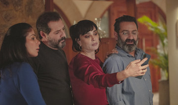 Characters from the Arabic version of the Italian film ‘Perfect Strangers.’ (AP)