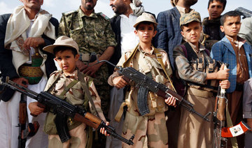 Children recruited by the Iran-backed Houthis have died in battlefields, according to a UN repoirt. (AFP file photo)