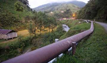 Ecuador private pipeline operator suspends pumping crude following burst