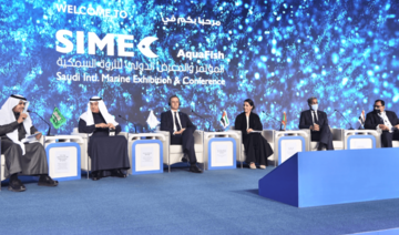 Technology key to unlocking region’s aquaculture potential: UAE minister