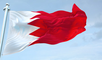 Terrorist involved in deadly Bahrain attacks jailed