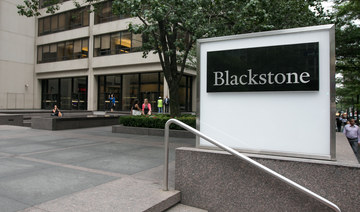 US Blackstone raises $11bn for second Asia fund round