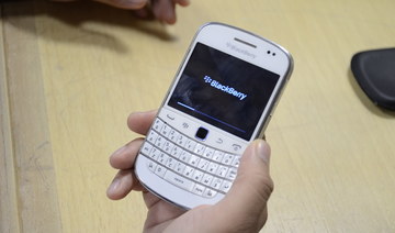 BlackBerry to sell patents related to mobile devices, messaging for $600m
