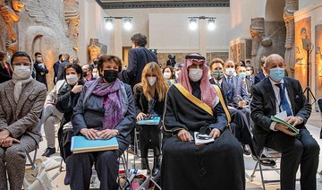 Saudi Minister of Culture Prince Badr bin Abdullah bin Farhan attends the ALIPH Foundation’s second donors’ conference in Paris. (SPA)
