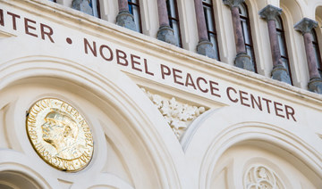 Nominations, which closed on Monday, do not imply an endorsement from the Nobel committee. (Shutterstock)