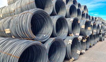 Saudi cable manufacturer Aslak sees 25% drop in 2021 profits