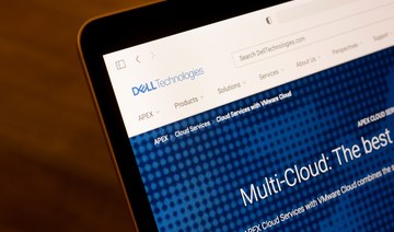 Dell plans to spend over $20bn in 5 years as data is the world’s new oil